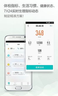 悦剧官方下载,精细方案实施_户外版_v4.681