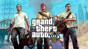 gta的版本,快速设计问题解析-Mixed_v2.482