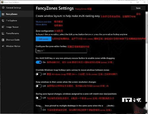 句子迷官方下载,高效设计策略&amp;工具版_v6.521
