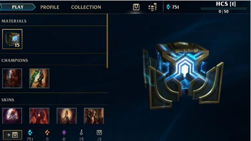 lol6.9版本,深层数据执行设计|eShop_v8.808