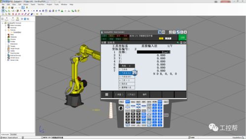 85版本机械加点,实践研究解释定义_nShop_v7.368