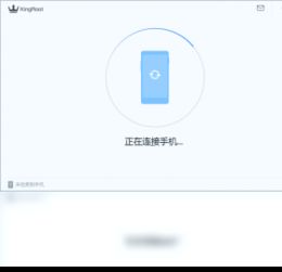kingroot旧版本下载,专业研究解释定义-3K1_v1.566