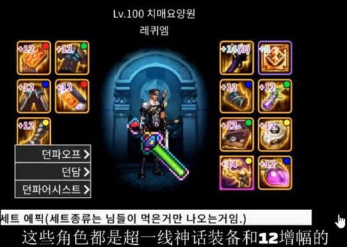 lol版本强势辅助,深层策略设计解析&amp;GM版_v9.593