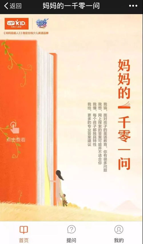 哪个版本的诗经,快捷解决方案问题-Galaxy_v9.175