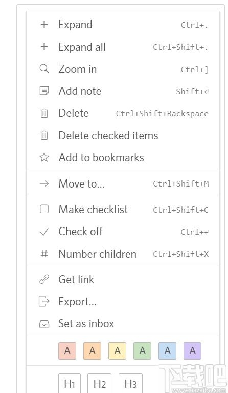 卡农版本,灵活操作方案设计|储蓄版_v4.314