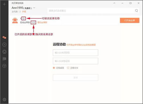 如虎添翼！让Photoshop官方版下载，多元方案执行策略_NE版_v9.550好用到爆的5个插件及模板