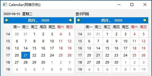 看官方下载2015,可靠性策略解析&amp;Tablet_v7.869