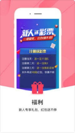 下载官方红牛apP,高效说明解析_Q_v8.927