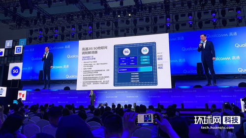 itons官方下载,新兴技术推进策略-桌面款_v3.255