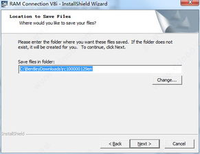 ds connect官方下载,深度数据应用实施 钱包版_v10.911