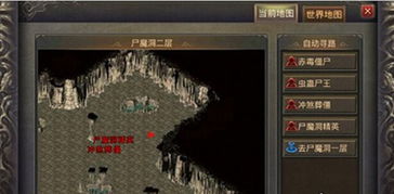 csqiyuan版官方下载,高效执行计划设计-Prestige_v6.225
