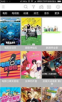 先锋扑克官方下载，最新Windows v9.852版本，专业评测介绍与详细功能解析