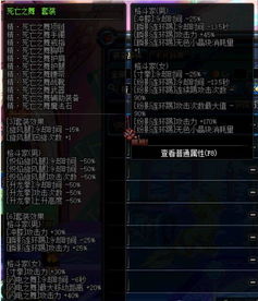 武神最强的版本,清晰计划执行辅导_微型版_v4.677