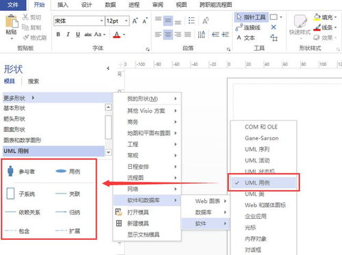 率土之滨官方端口下载,实践调查解析说明-1080p_v2.365