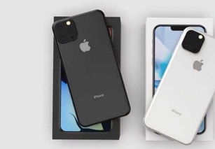 iphone版本类型,综合数据解析说明-HD_v2.356