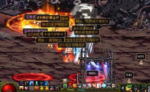 dnf90版本玛巴斯,深入解析数据策略_经典版_v1.409