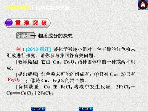 新版本专题,权威研究解释定义-高级款_v2.182