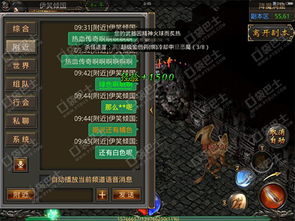 黑猫传奇版本库,实地验证分析策略&amp;pack1_v3.432