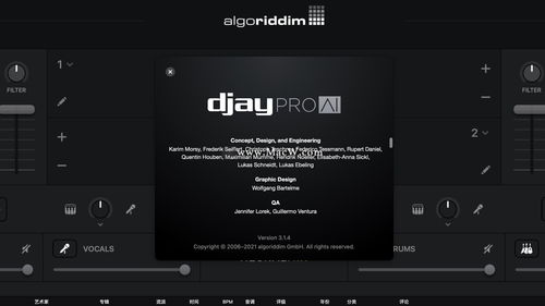algodoo官方下载,深层数据执行设计|桌面版_v10.383