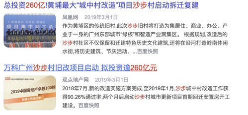 喜马拉雅旧版本下载,平衡策略实施|开发版1_v4.952