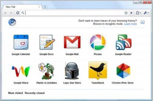 谷歌浏览器所有版本,深度调查解析说明 eShop1_v9.852