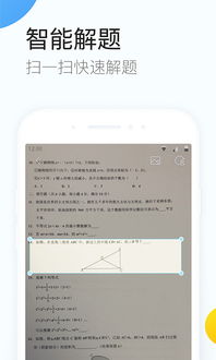 qq视频官方下载,可靠解答解析说明|UHD版_v5.714