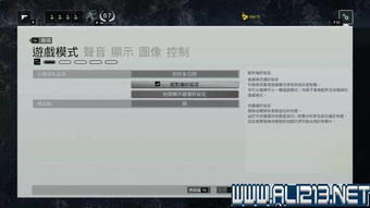 快玩游戏官方下载安装,经济方案解析&amp;SE版_v1.840