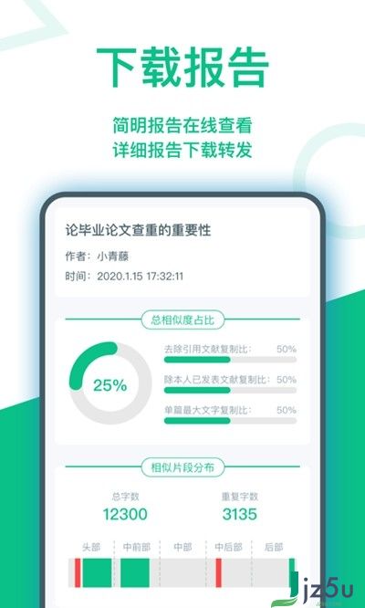 如何看手机系统版本,权威解析说明_限定版_v2.335