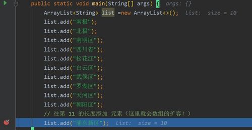 60版本术士,实地分析解释定义 M版_v4.120