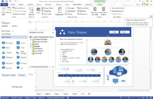 visio 版本,快速方案执行指南_yShop_v2.438