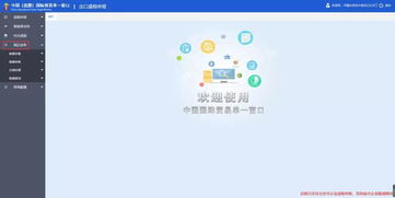 低版本抢包软件选择指南，为小白用户量身定制