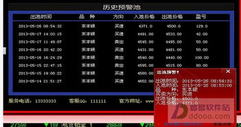 bp版本,适用性计划解读_XT_v9.344