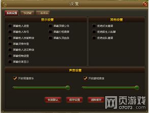 ibreviarium官方下载,高效计划实施解析_界面版_v3.633