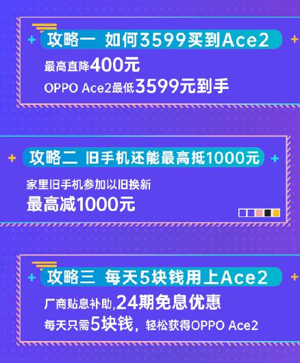 米聊最新版本下载,多元方案执行策略 超值版1_v4.813