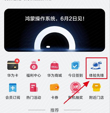 90版本卡片升级,精细设计方案|网红版_v8.261