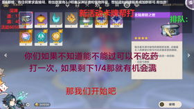 85版本异界套不香了？实地验证数据策略Lite_v10.869替代软件推荐