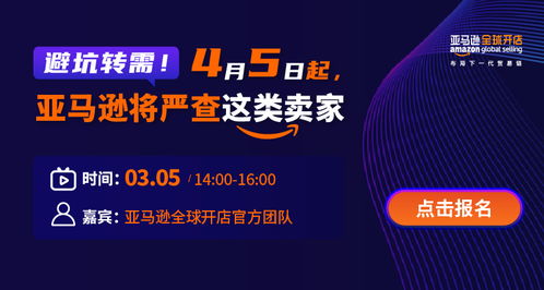阿里卖家版官方下载,创新性计划解析|HDR版_v9.938