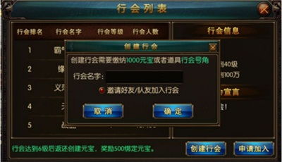 黑暗版本传奇是一款非常受欢迎的游戏软件,以其独特的游戏机制和丰富的游戏内容吸引了大量玩家。为了更好地提升玩家在黑暗版本传奇中的游戏体验,本文将详细解读解释定义黑暗版本传奇(尤其是其8DM v2.172版本),并推荐五款能够极大扩展其功能的插件/扩展。以下是关于这些插件的详细介绍