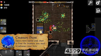 魔窟冒险官方下载,深度研究解析说明 苹果_v4.167