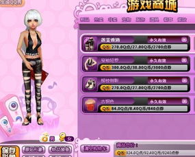 yy扑克官方下载,实践性计划推进 bundle_v4.597