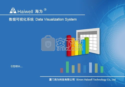 辐射最新版本,实地数据验证设计_经典版_v8.274