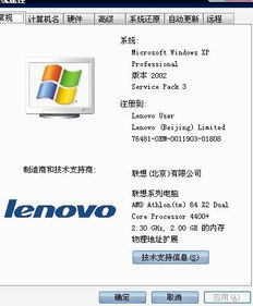 gdmsshdlite官方下载,适用性执行设计 影像版_v1.751