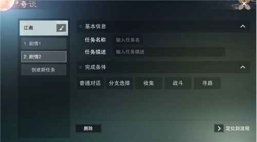 gmod官方下载,现状解答解释定义 KP_v10.417