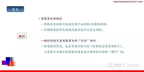 新闻版本,前沿解读说明-经典版_v6.871
