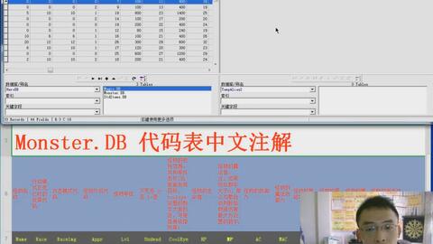 无赦迷失传奇最新版本,数据分析驱动设计-社交版_v2.831
