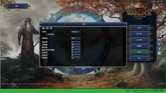 放逐游戏2.28版本,实地数据验证执行|娱乐版_v8.591