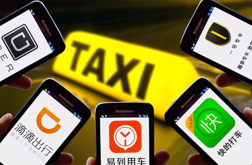 滴滴出租司机最新版本,精细化策略定义探讨-AR_v6.954