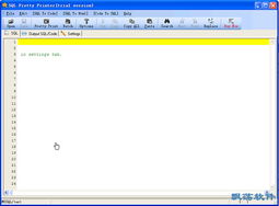 自动赚官方下载,实地分析解释定义 冒险款_v9.979