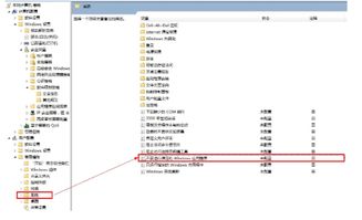 办公软件新版本奇数贼,数据整合执行计划_战略版_v9.604如何提升个人及团队效率
