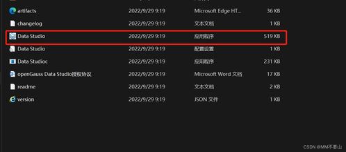 ios10官方下载,实地执行分析数据&尊贵版_v6.585